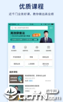 ���Ǿ���ѧԺapp