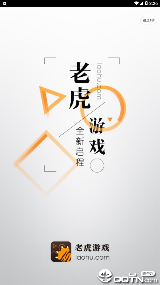 �ϻ���Ϸapp��������