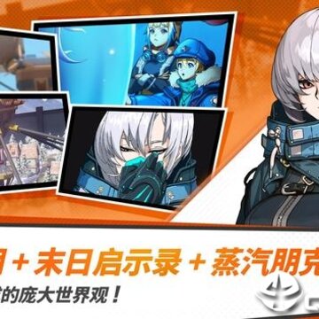 青石之战 青石之战