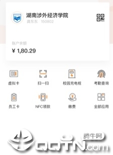 ��i����app