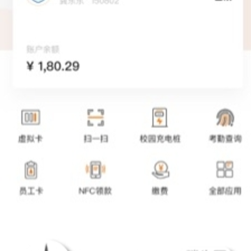��i����app
