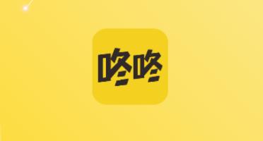 ����app