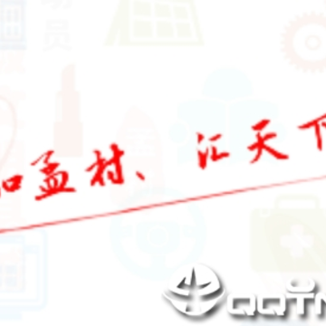 �ǻ��ϴ�app