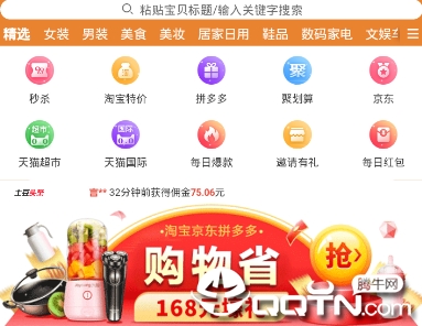 ��������app