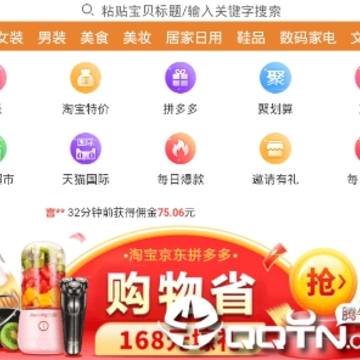 ��������app