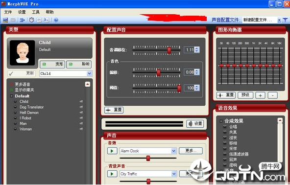 morphvox pro��������