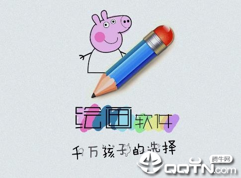 �滭�����ֻ���