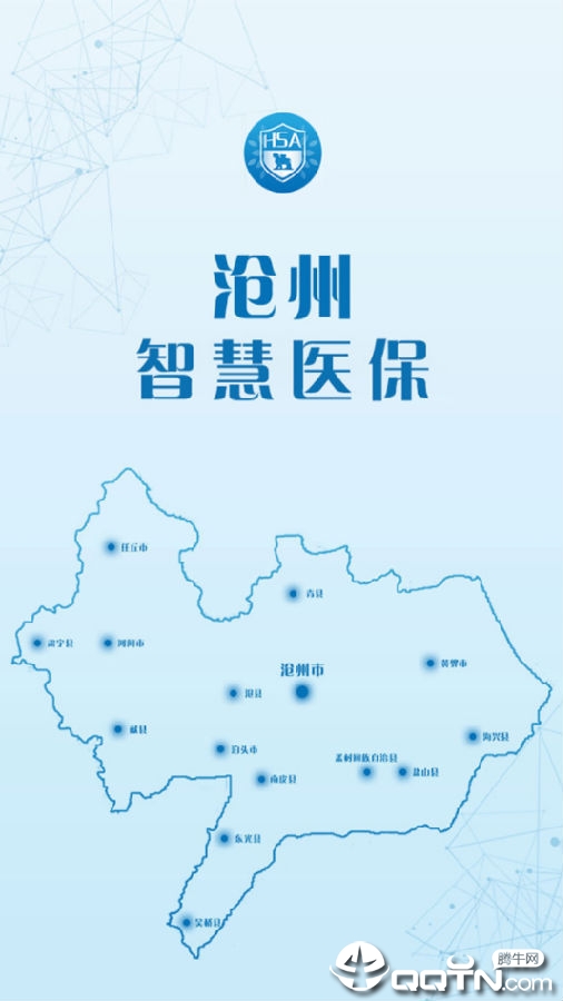 �����ǻ�ҽ��