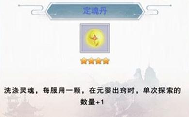 �벻�����涨�굤��ʲô�� �벻�����涨�굤��;