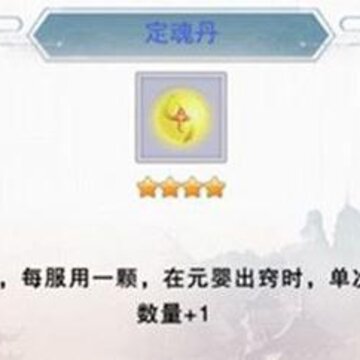 �벻�����涨�굤��ʲô�� �벻�����涨�굤��;