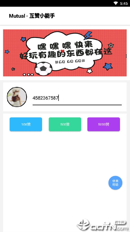 ����С����app