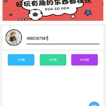 ����С����app