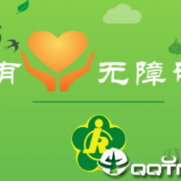 融畅app 融畅app