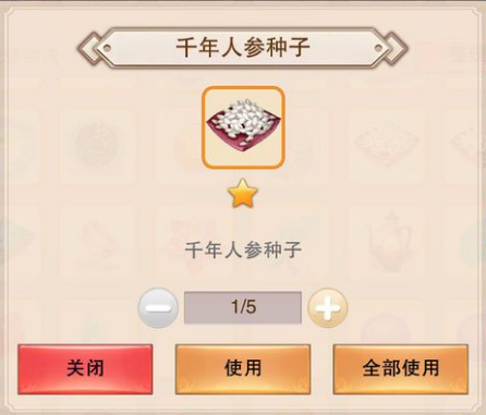 �벻������������ʲô�� �벻������������ô��