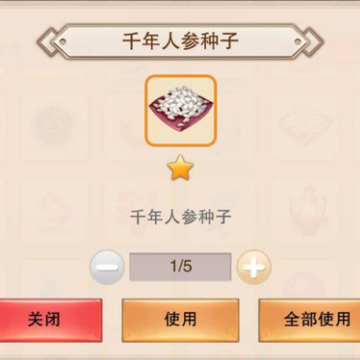 �벻������������ʲô�� �벻������������ô��