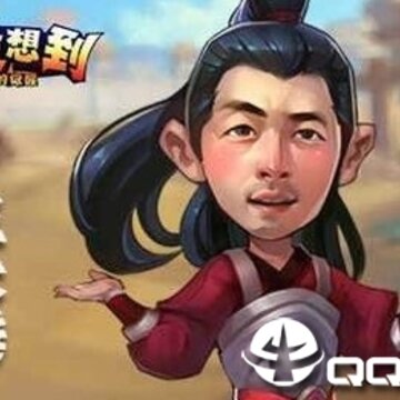 王大锤外传 王大锤外传