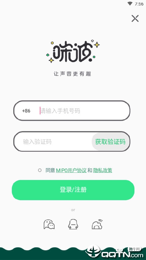 �䲨