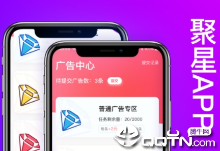 ����app