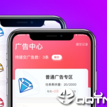 ����app