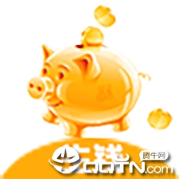 金猪生大钱 金猪生大钱