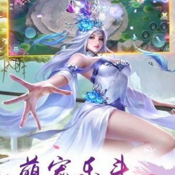 ���¼��紫�����