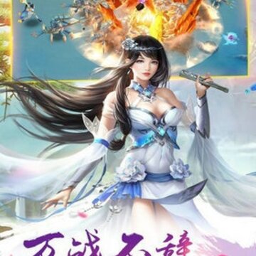 ���¼��紫�����