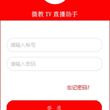 ΢��TVֱ������