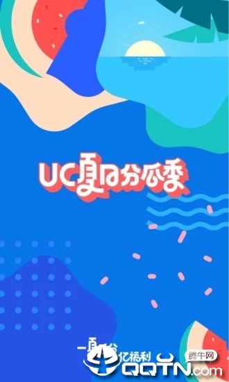 UC��������������