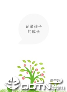 �ɳ��۲�app