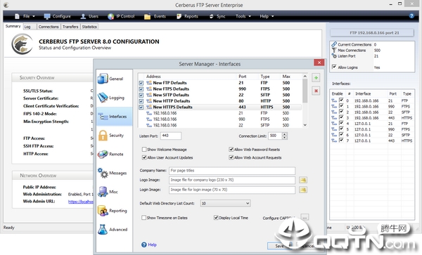 Cerberus FTP Server Enterprise(FTP��������������)