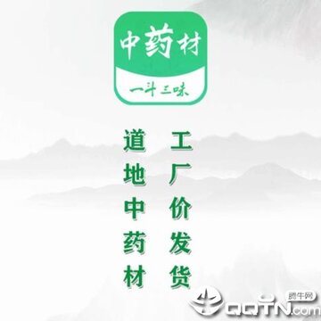 һ����ζ