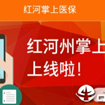 �������ҽ��app