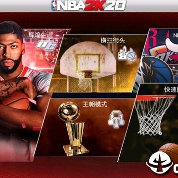 nba2k20������
