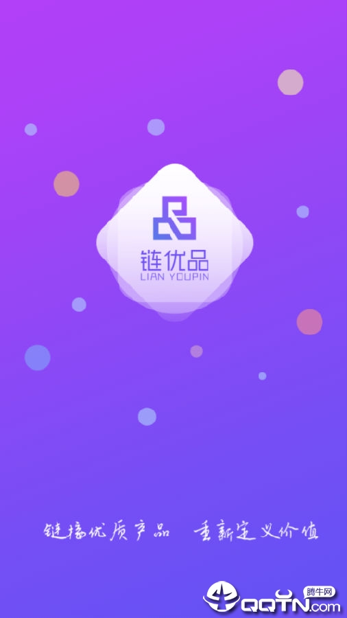 ����Ʒ�̳�