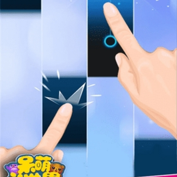 呆萌斗世界 呆萌斗世界
