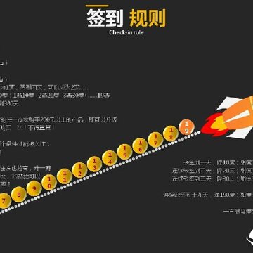 金桔视商 金桔视商