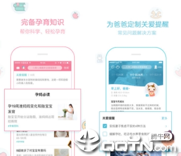 ����������iPhone��
