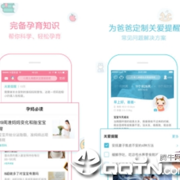 ����������iPhone��