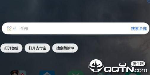 ������������app