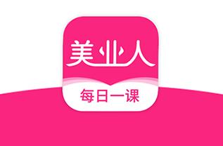 ��ҵ��app