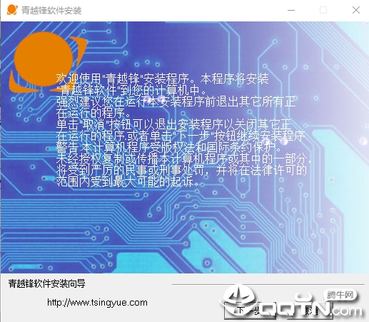 ��Խ��PCB����