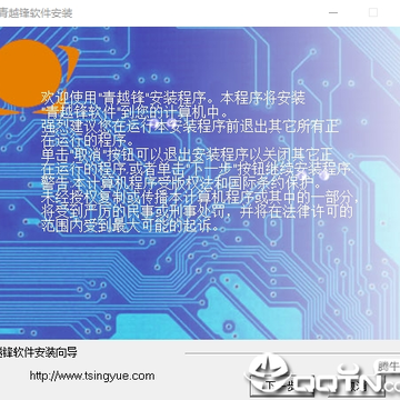 ��Խ��PCB����