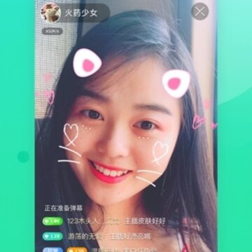 爱奇艺直播机ios版 爱奇艺直播机ios版