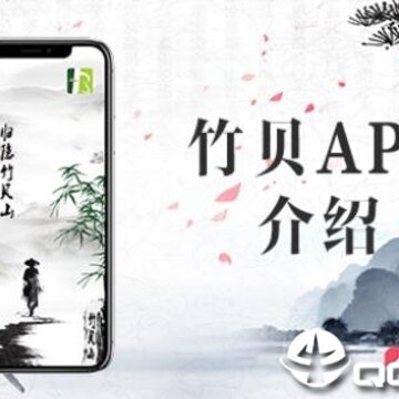 ��app