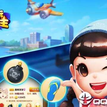 爱玩斗地主小米版 爱玩斗地主小米版