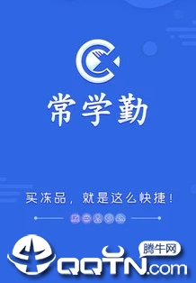 ��ѧ�ڶ�Ʒapp