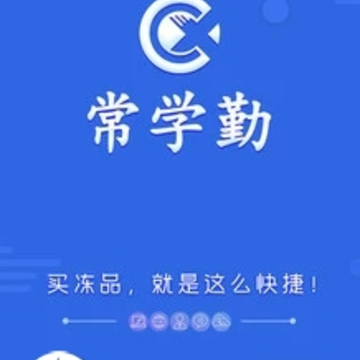 ��ѧ�ڶ�Ʒapp