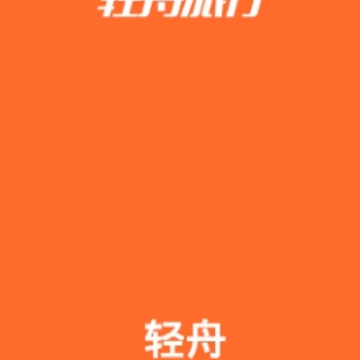 �����̼Ұ�app