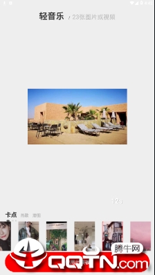 ��������Ƶ�༭app