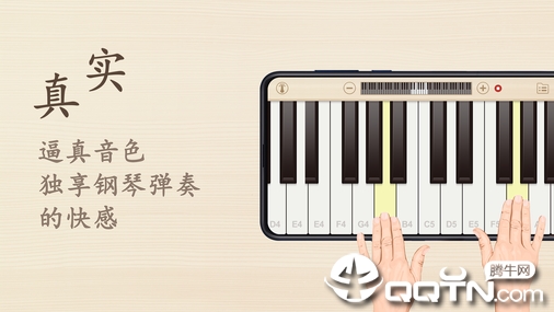 ���ټ���ģ����app